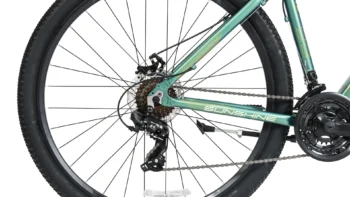 Bicicleta montaña Topmega Sunshine - Imagen 39
