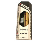 Vittoria Corsa Graphene 2.0 700X25 - Image 2
