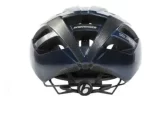 CASCO BONTRAGER SOLTICE HELMET - Image 4