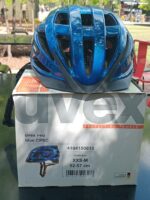 CASCO UVEX I-VO GERMANY - Image 4