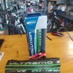 CUBIERTAS RUTA SCHWALBE ULTREMO 2X 700X23